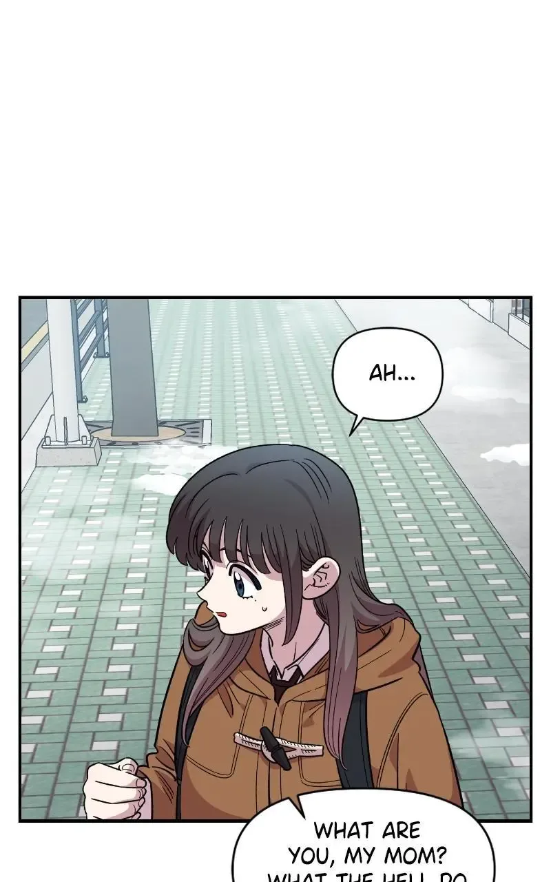 Childhood Friend Complex (Eunhi) Chapter 72 page 69