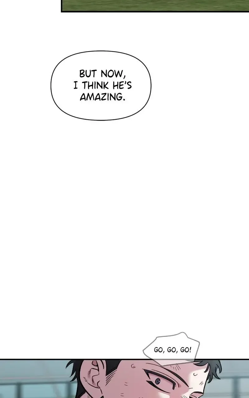 Childhood Friend Complex (Eunhi) Chapter 71 page 83