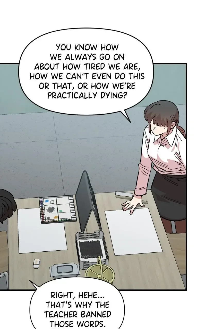 Childhood Friend Complex (Eunhi) Chapter 71 page 85