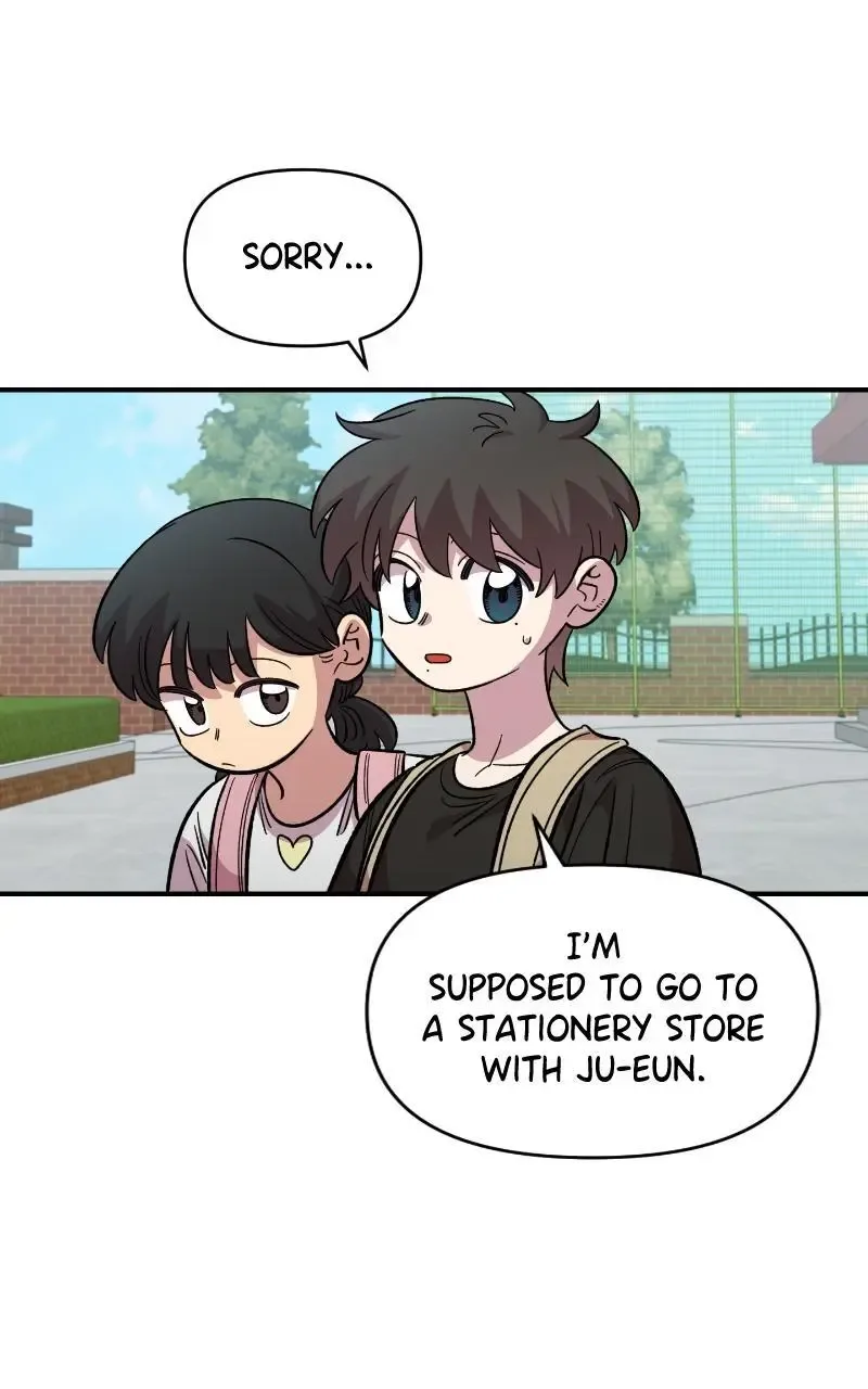 Childhood Friend Complex (Eunhi) Chapter 70 page 83