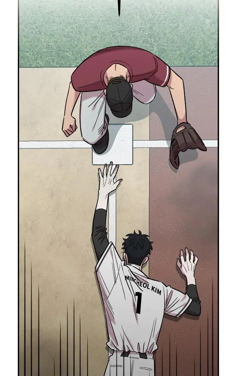 Childhood Friend Complex (Eunhi) Chapter 71 page 92