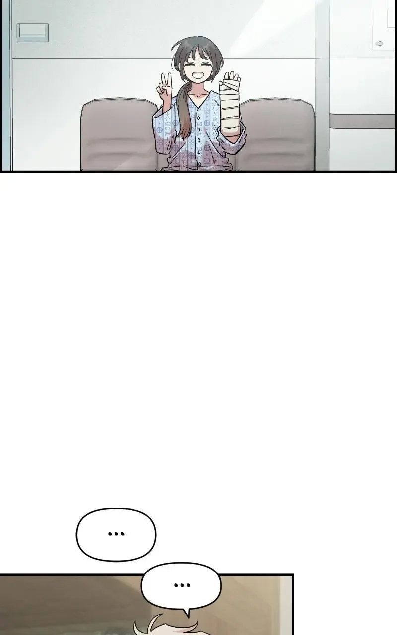 Childhood Friend Complex (Eunhi) Chapter 74 page 48