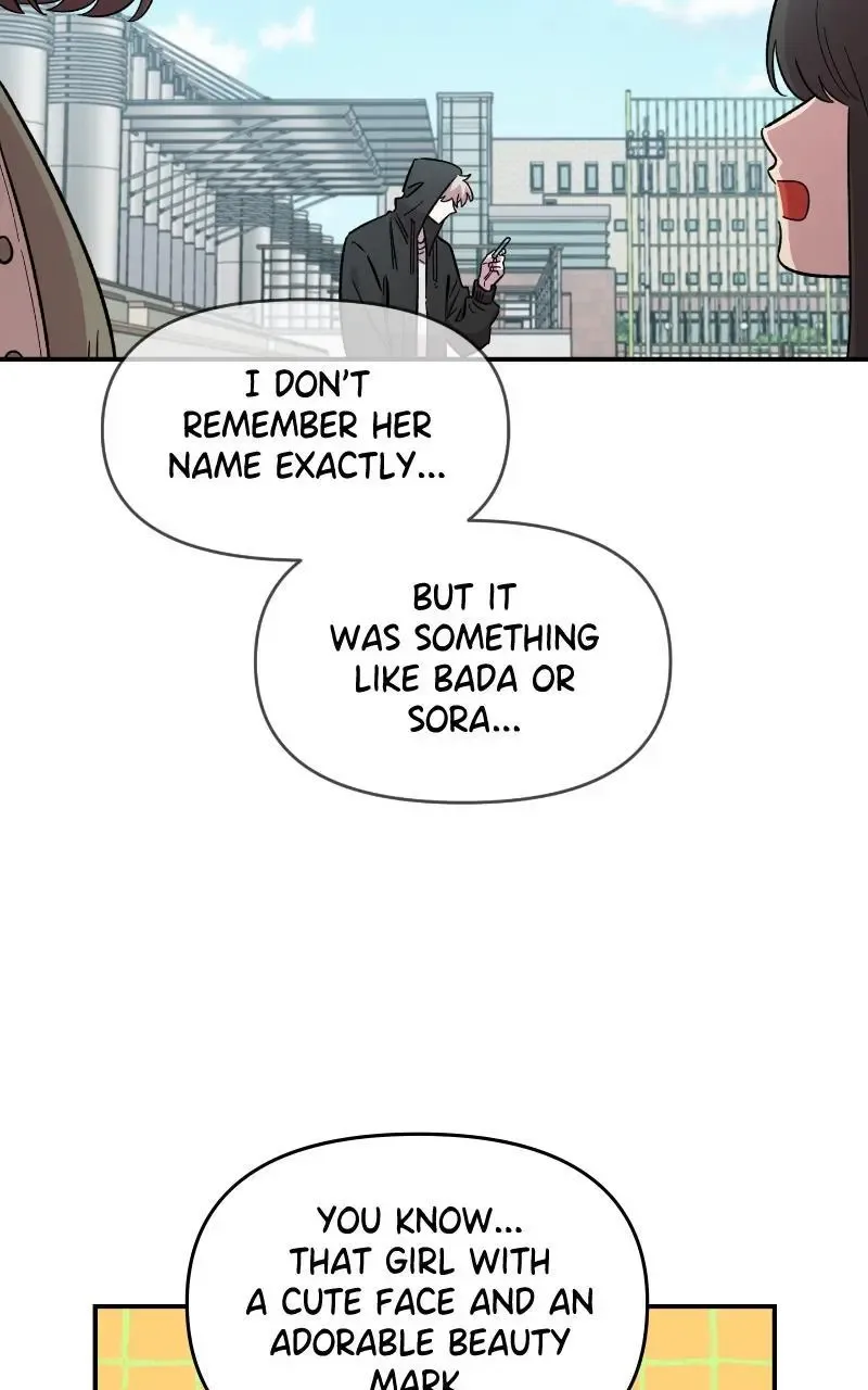 Childhood Friend Complex (Eunhi) Chapter 67 page 64