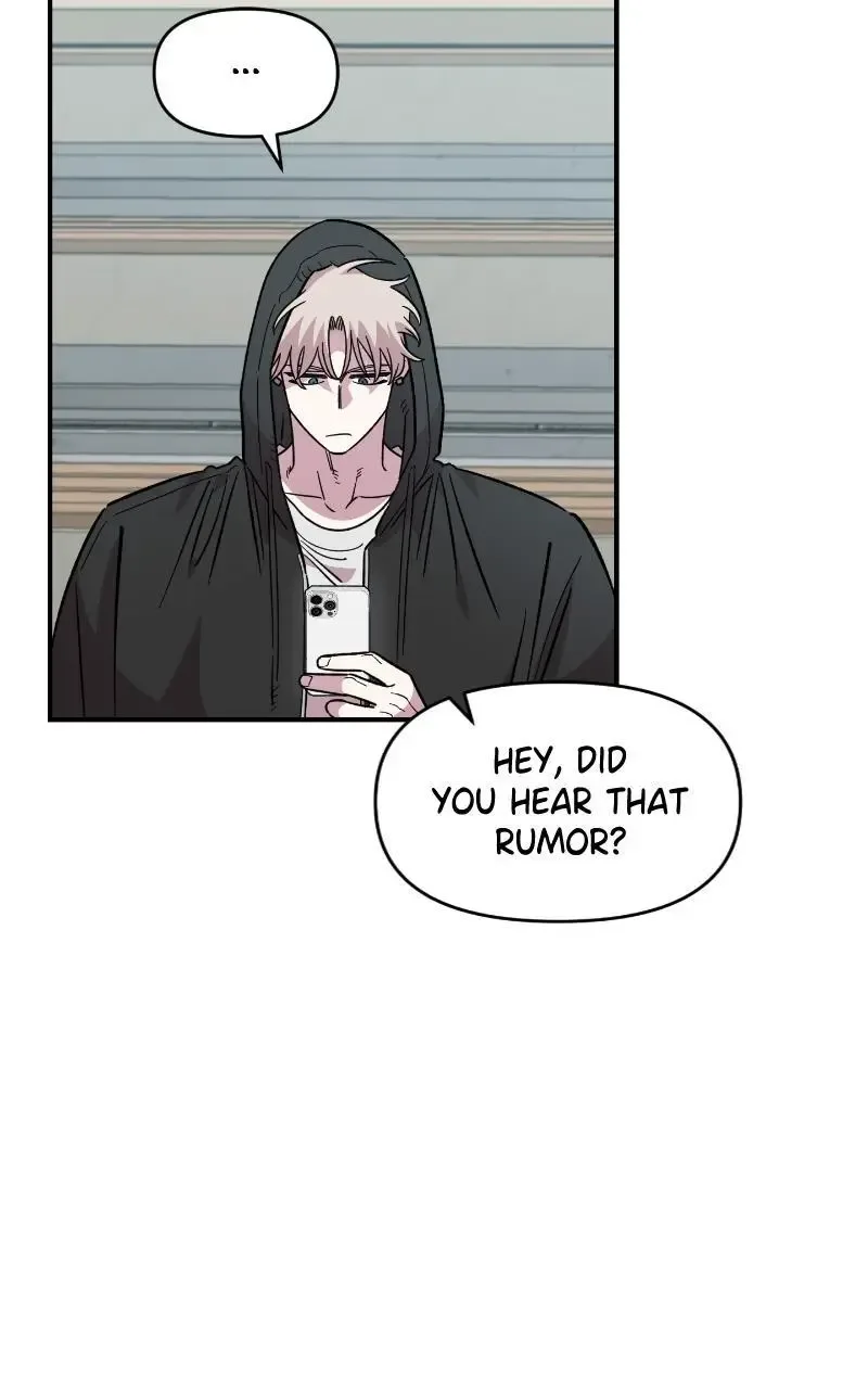 Childhood Friend Complex (Eunhi) Chapter 67 page 60