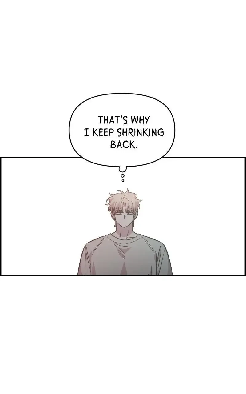 Childhood Friend Complex (Eunhi) Chapter 74 page 36