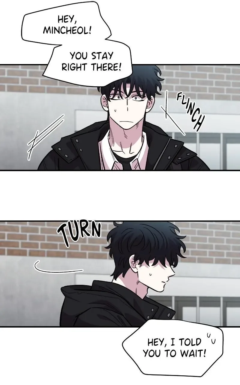 Childhood Friend Complex (Eunhi) Chapter 72 page 92
