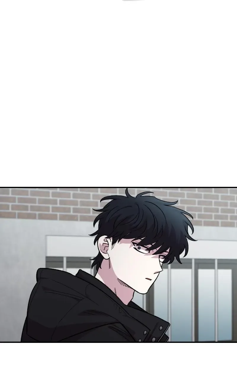 Childhood Friend Complex (Eunhi) Chapter 72 page 84