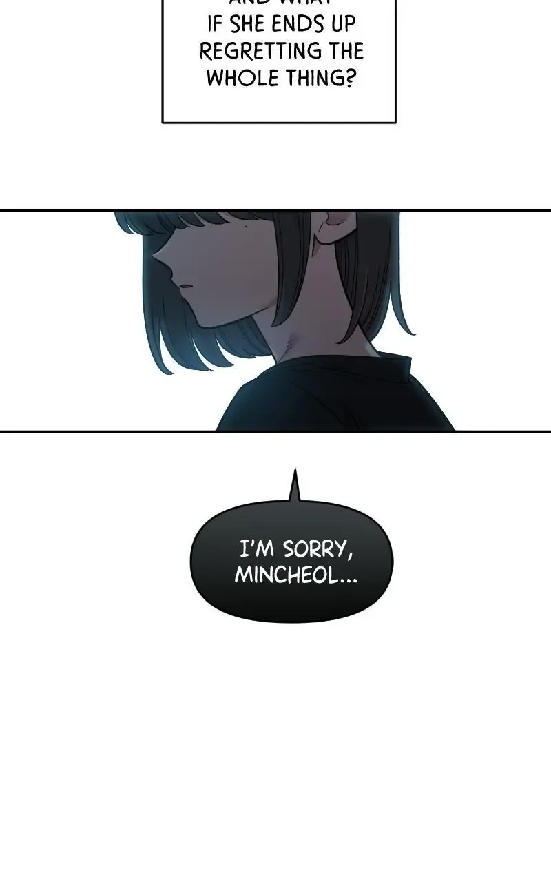 Childhood Friend Complex (Eunhi) Chapter 74 page 39