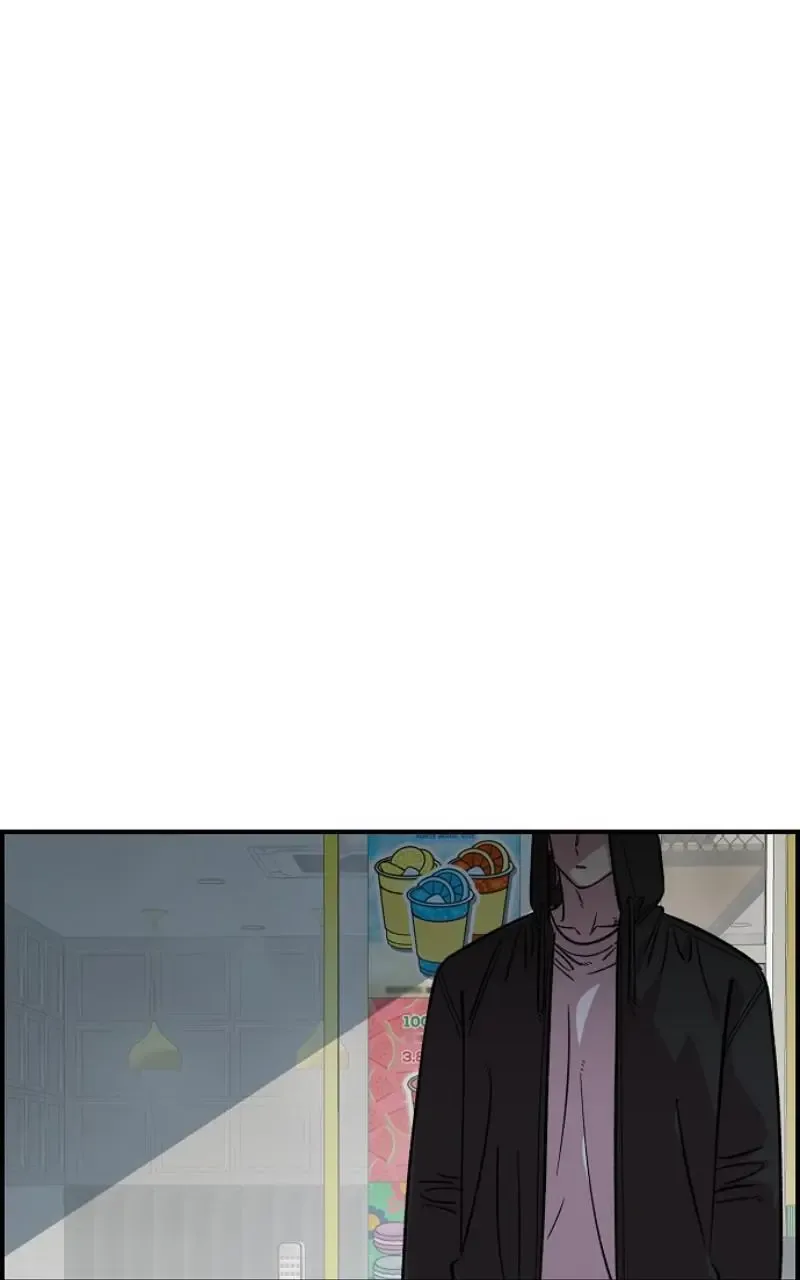 Childhood Friend Complex (Eunhi) Chapter 69 page 57