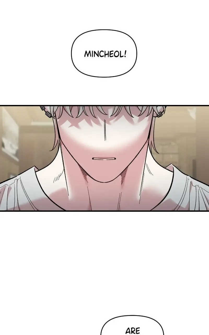 Childhood Friend Complex (Eunhi) Chapter 74 page 42