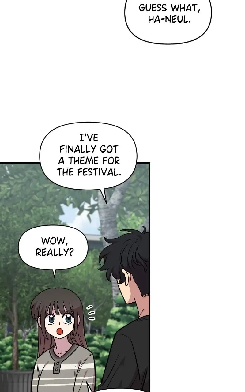 Childhood Friend Complex (Eunhi) Chapter 75 page 47