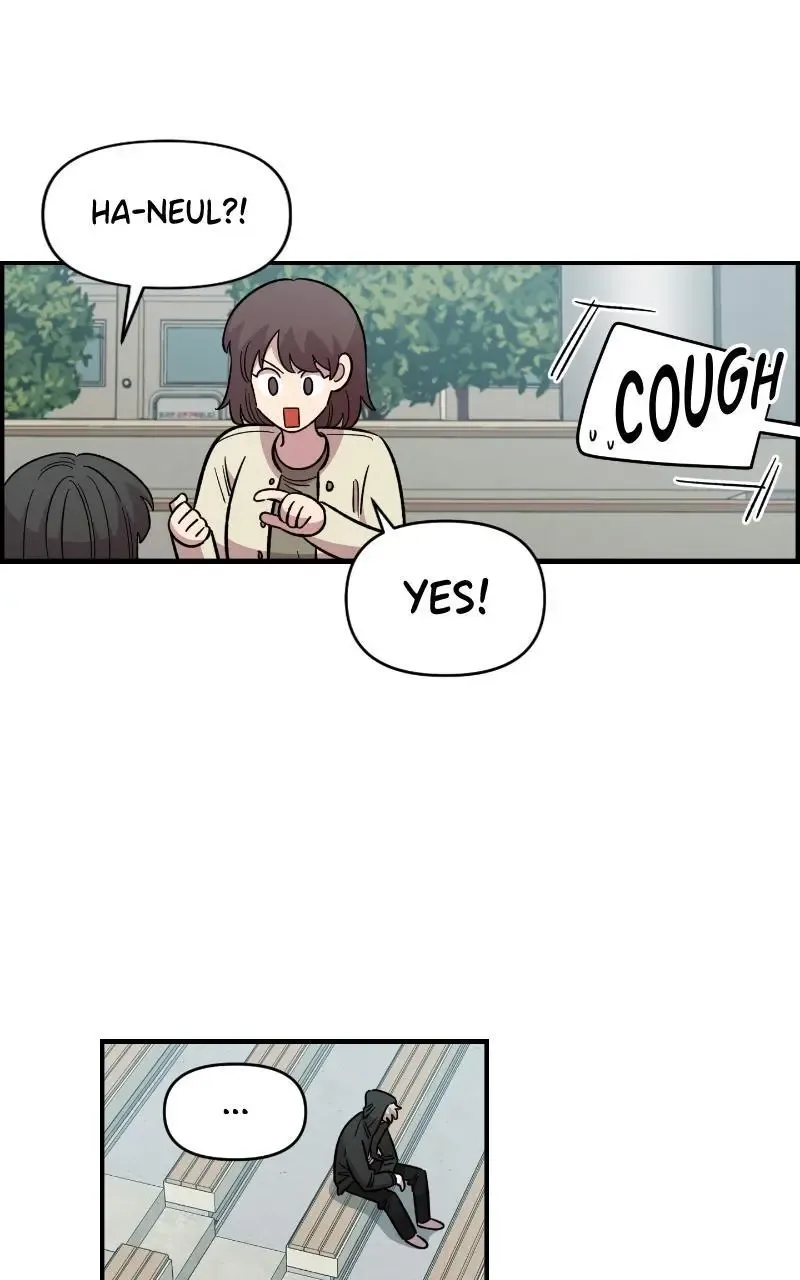 Childhood Friend Complex (Eunhi) Chapter 67 page 66