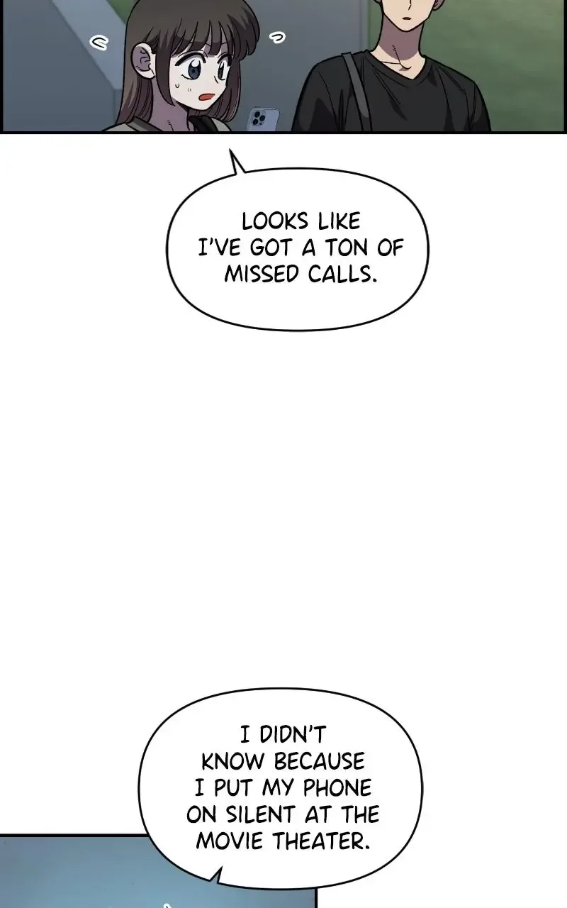 Childhood Friend Complex (Eunhi) Chapter 75 page 56