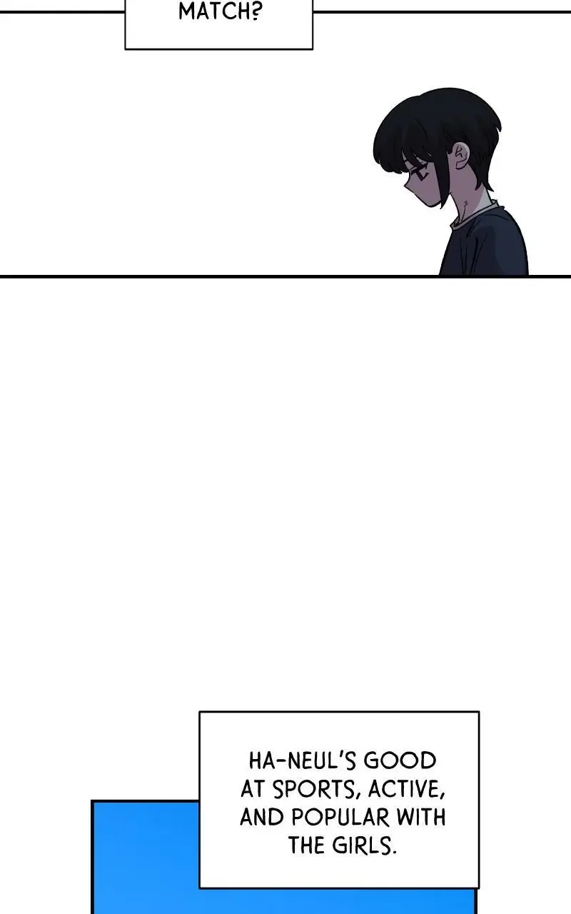 Childhood Friend Complex (Eunhi) Chapter 70 page 96