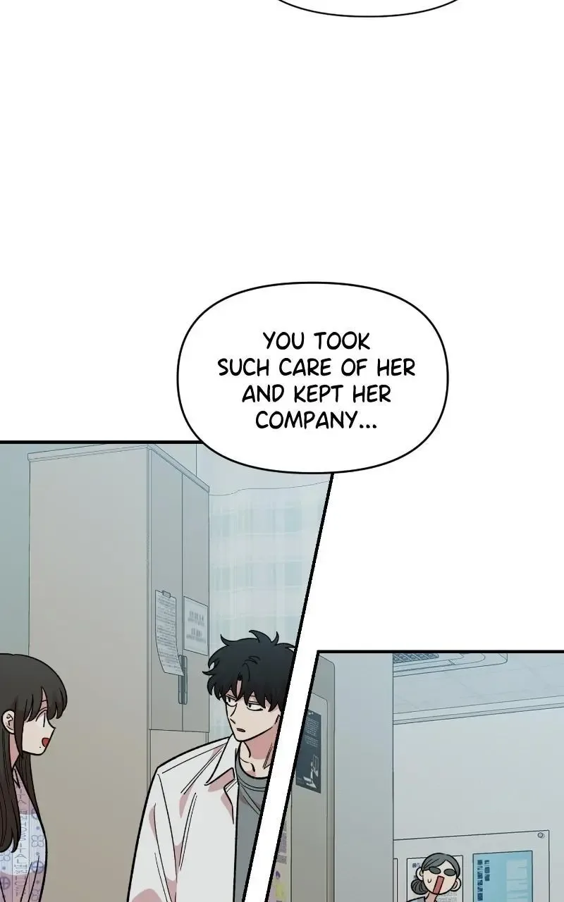 Childhood Friend Complex (Eunhi) Chapter 74 page 46