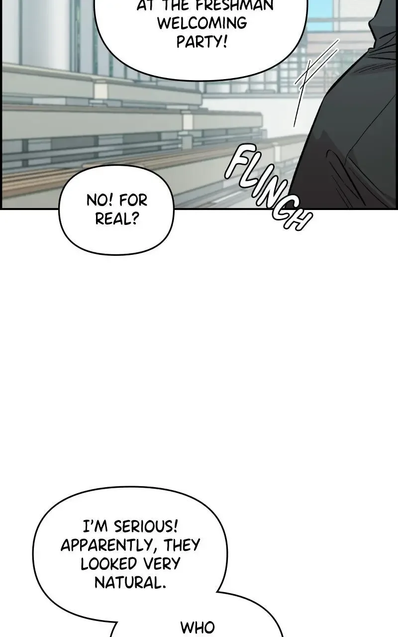 Childhood Friend Complex (Eunhi) Chapter 67 page 71