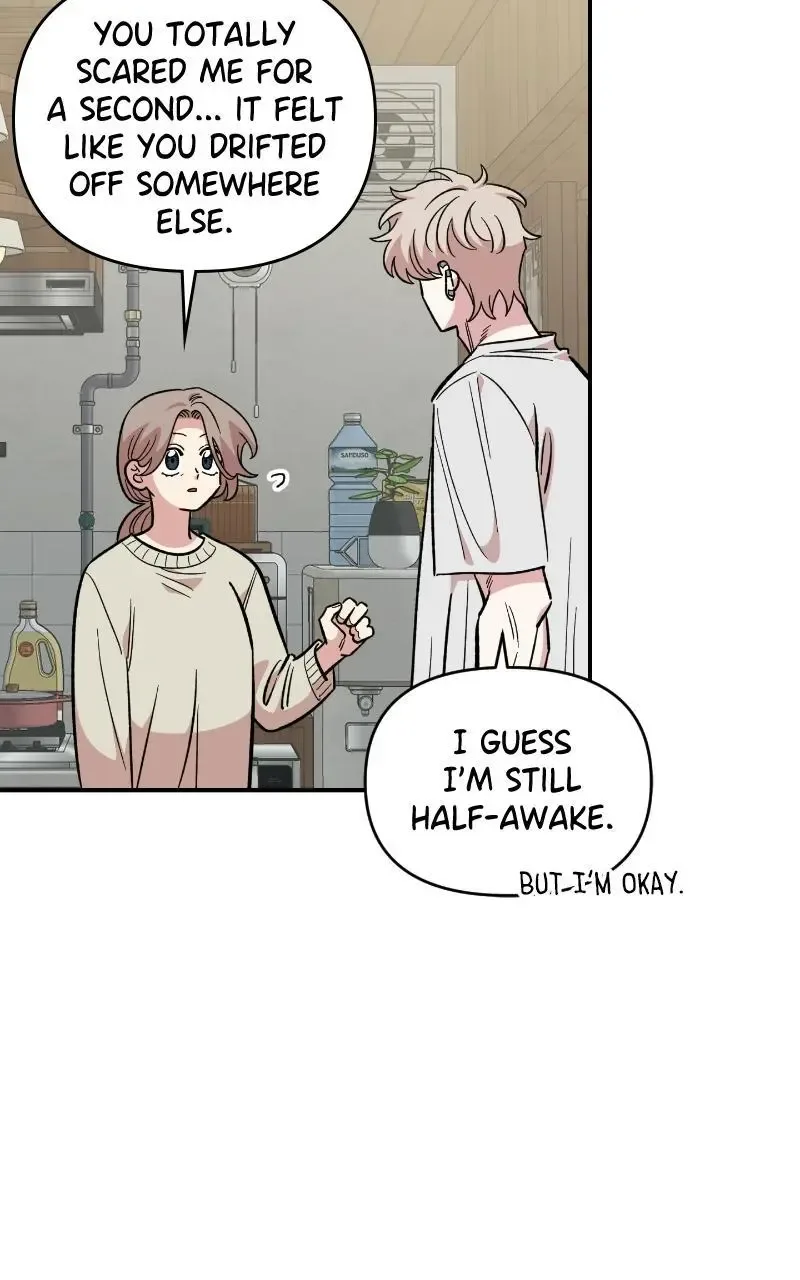 Childhood Friend Complex (Eunhi) Chapter 74 page 44