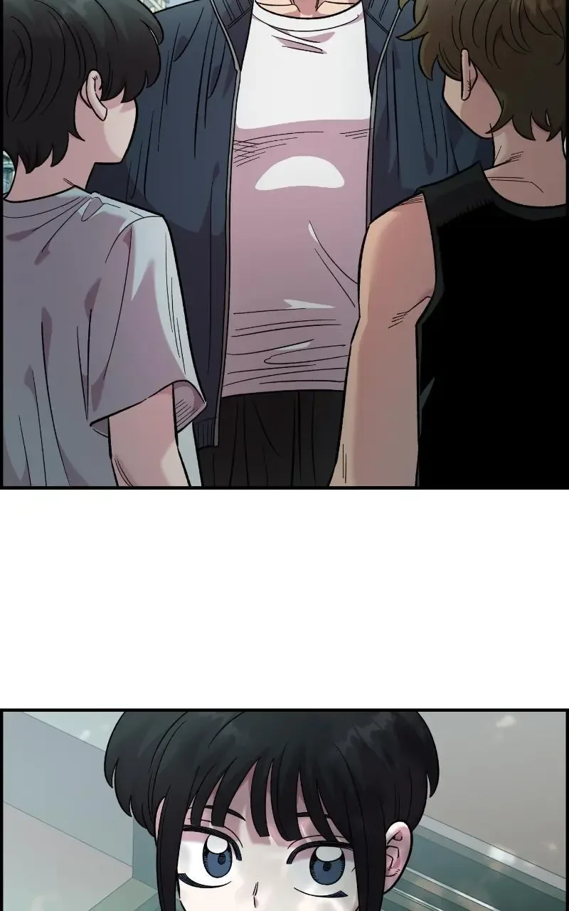 Childhood Friend Complex (Eunhi) Chapter 70 page 103