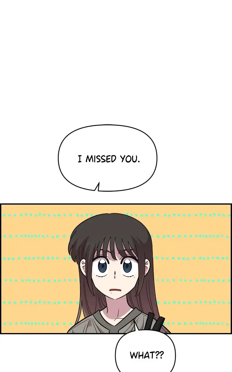 Childhood Friend Complex (Eunhi) Chapter 75 page 69