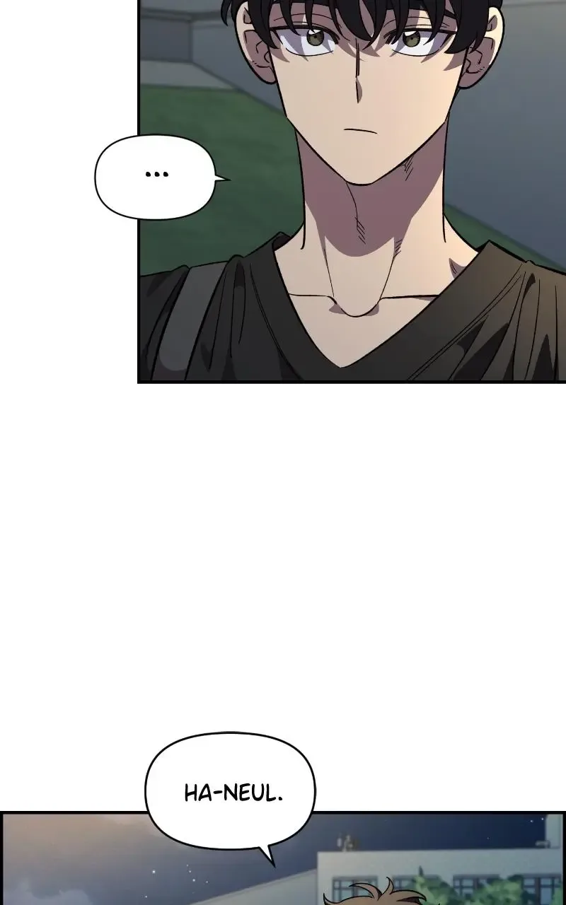 Childhood Friend Complex (Eunhi) Chapter 75 page 61