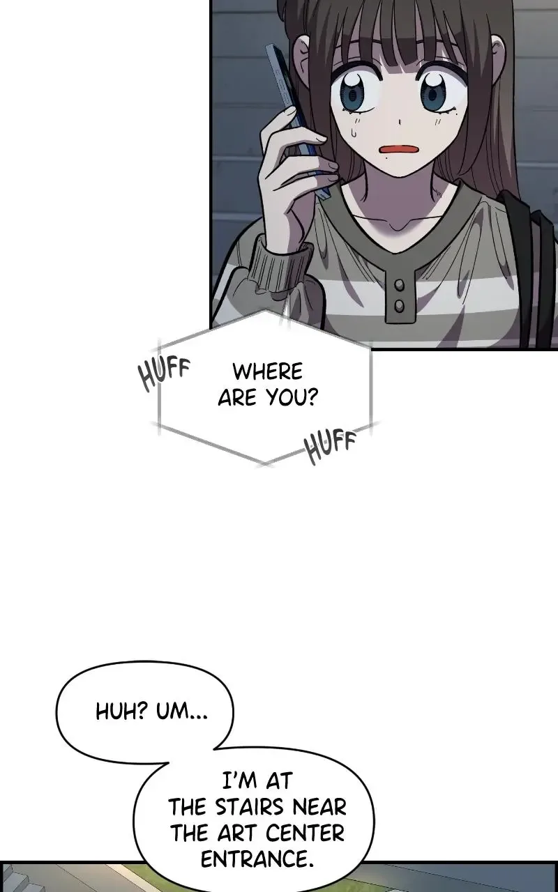 Childhood Friend Complex (Eunhi) Chapter 75 page 58