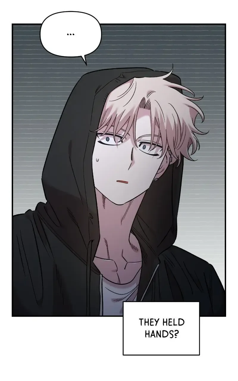 Childhood Friend Complex (Eunhi) Chapter 67 page 73