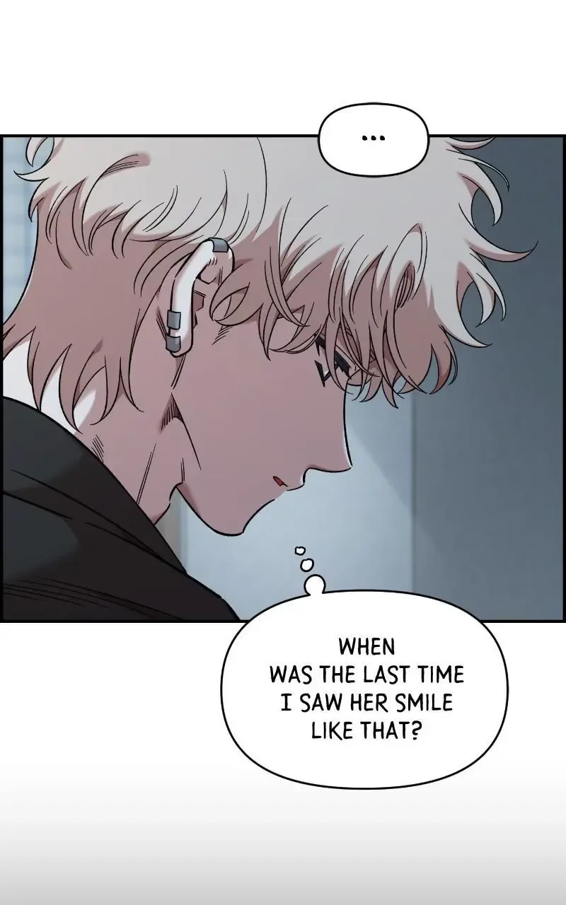 Childhood Friend Complex (Eunhi) Chapter 69 page 70