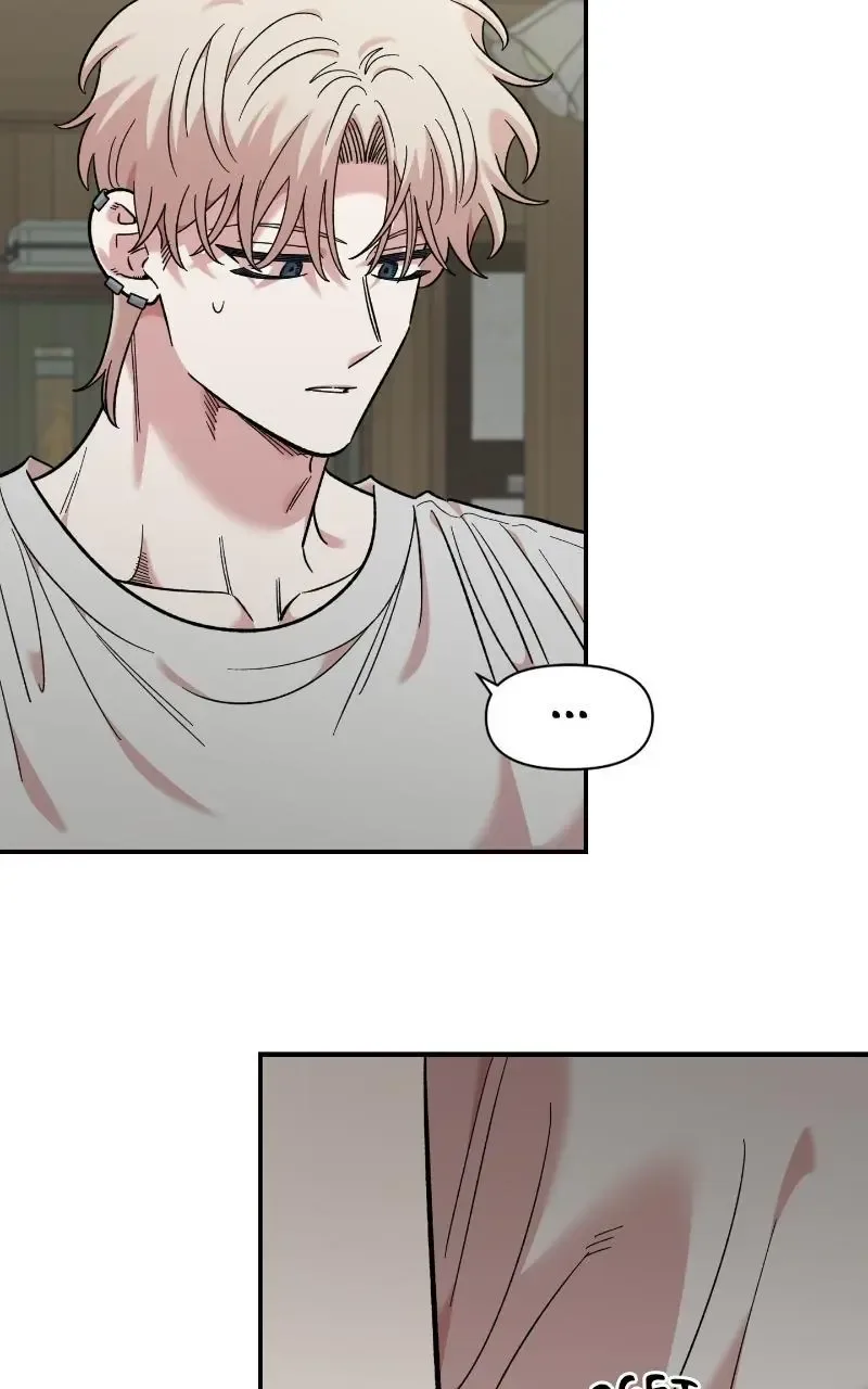Childhood Friend Complex (Eunhi) Chapter 74 page 52