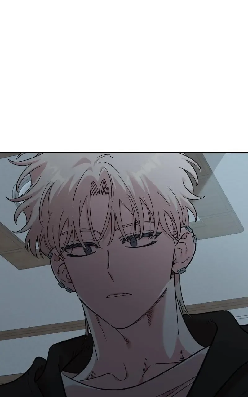 Childhood Friend Complex (Eunhi) Chapter 69 page 80