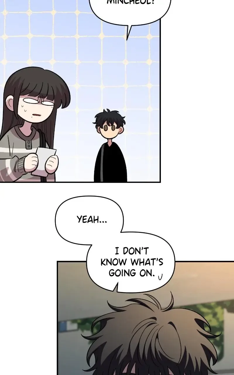 Childhood Friend Complex (Eunhi) Chapter 75 page 60