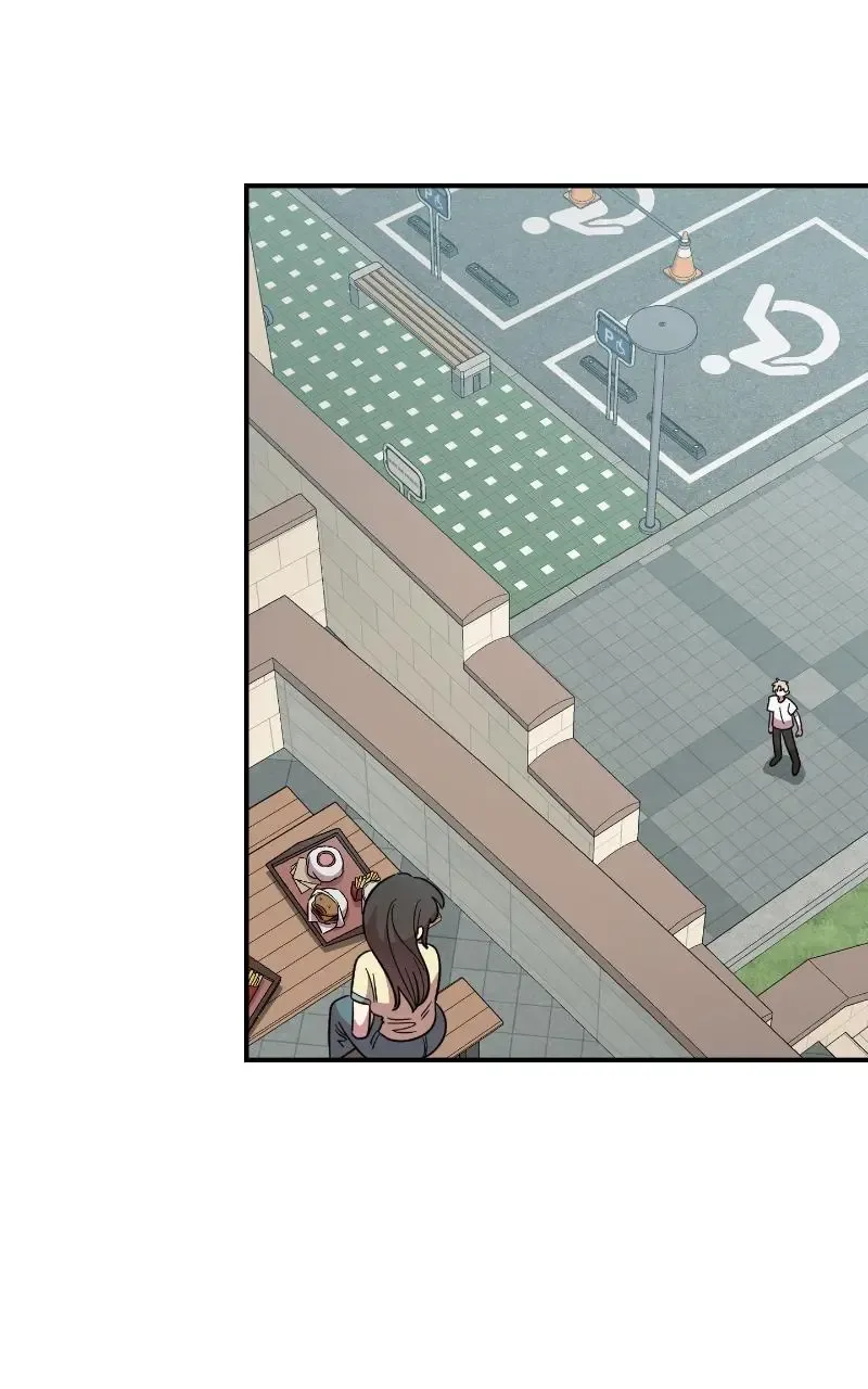 Childhood Friend Complex (Eunhi) Chapter 77 page 5