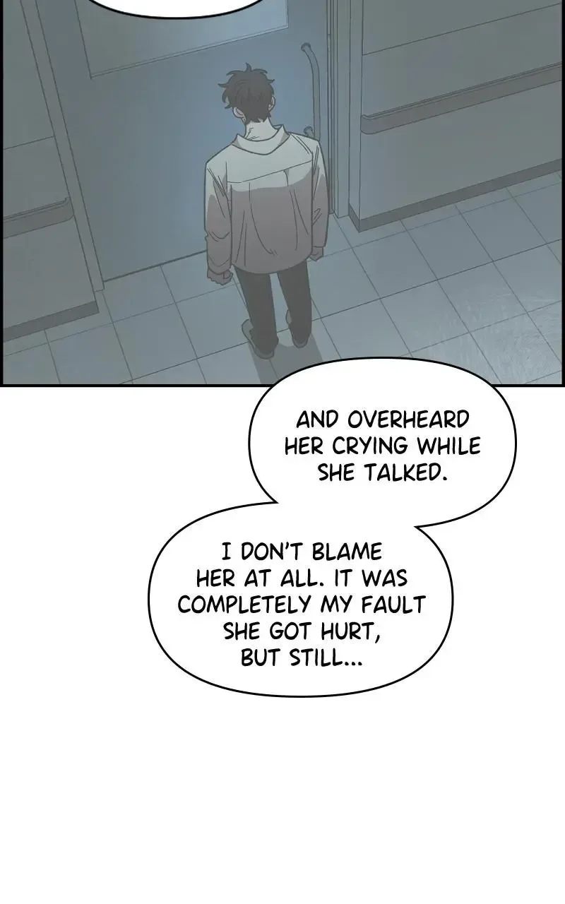 Childhood Friend Complex (Eunhi) Chapter 74 page 54