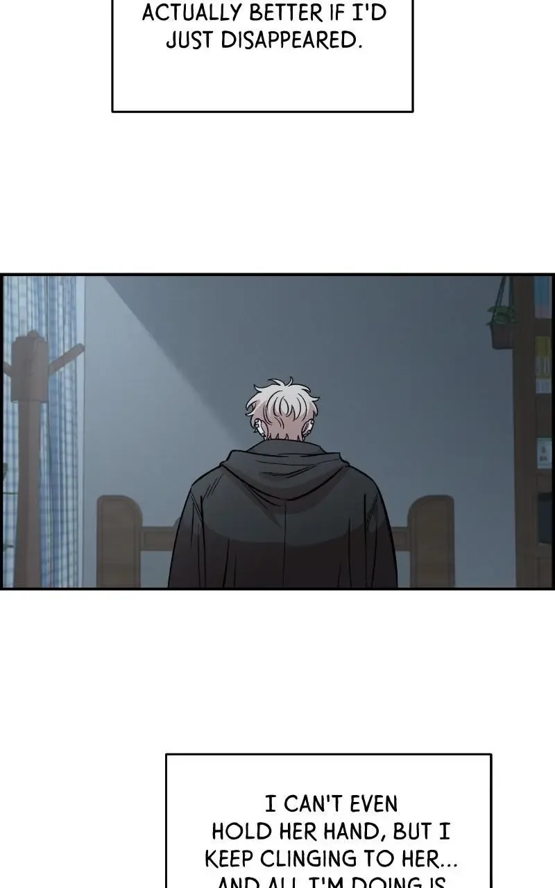 Childhood Friend Complex (Eunhi) Chapter 69 page 77
