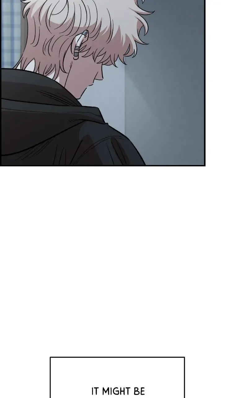Childhood Friend Complex (Eunhi) Chapter 69 page 76