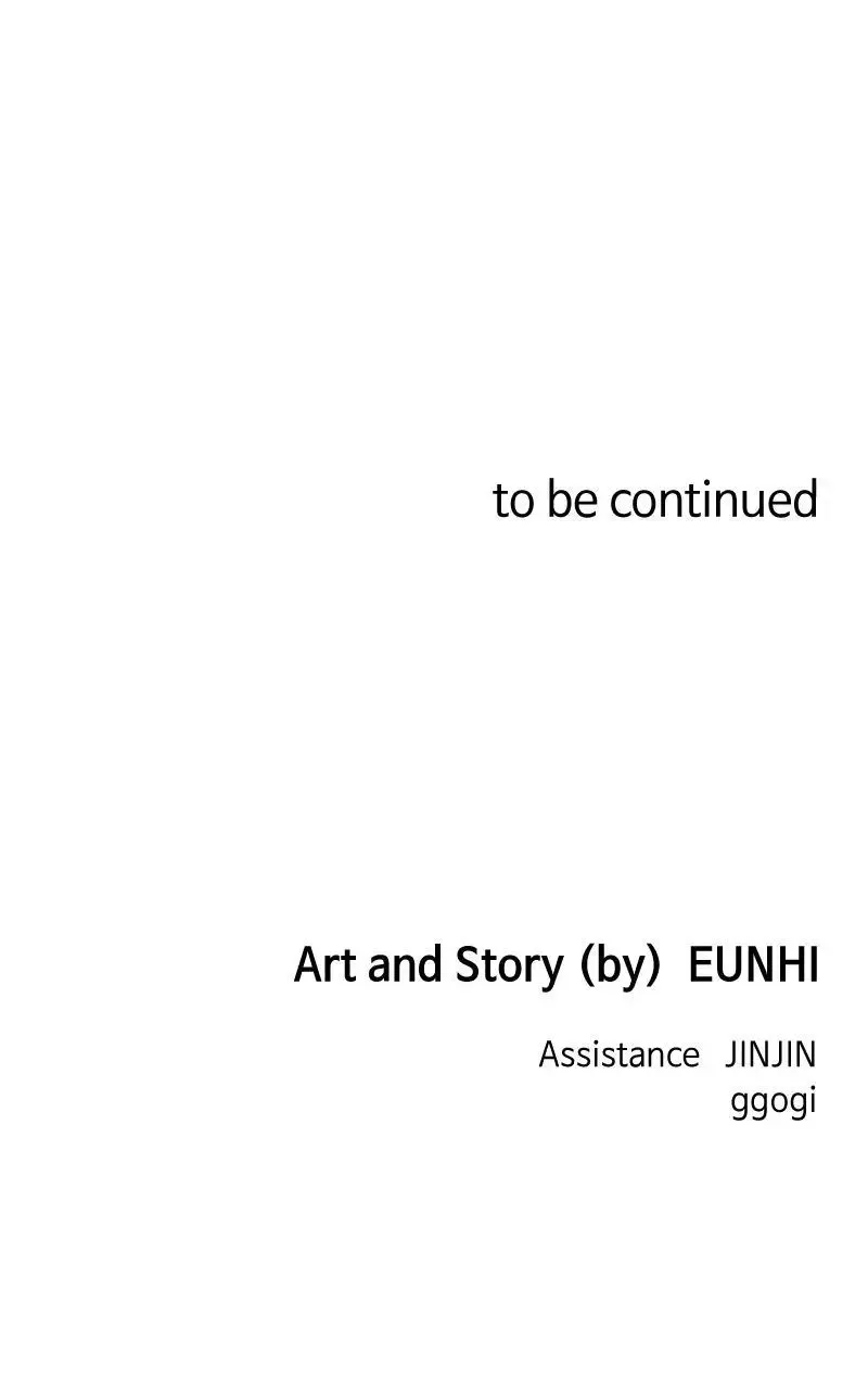 Childhood Friend Complex (Eunhi) Chapter 72 page 104