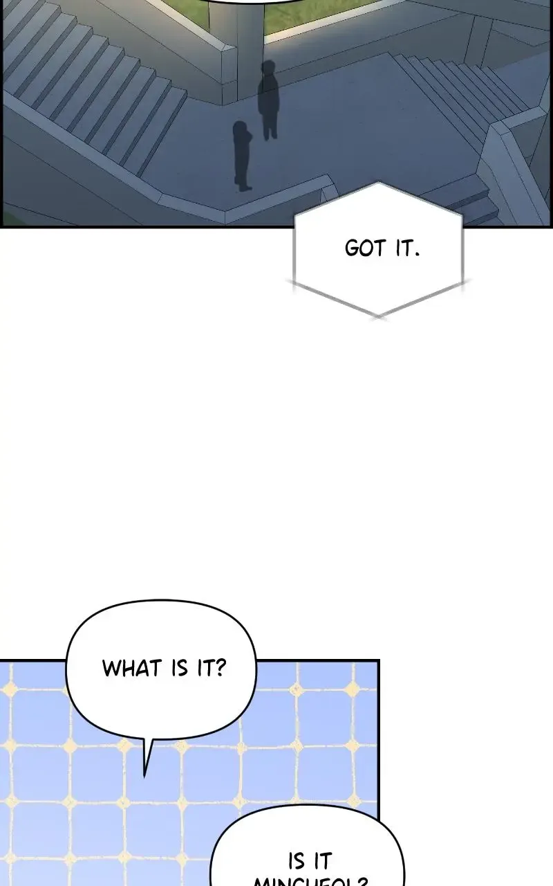 Childhood Friend Complex (Eunhi) Chapter 75 page 59