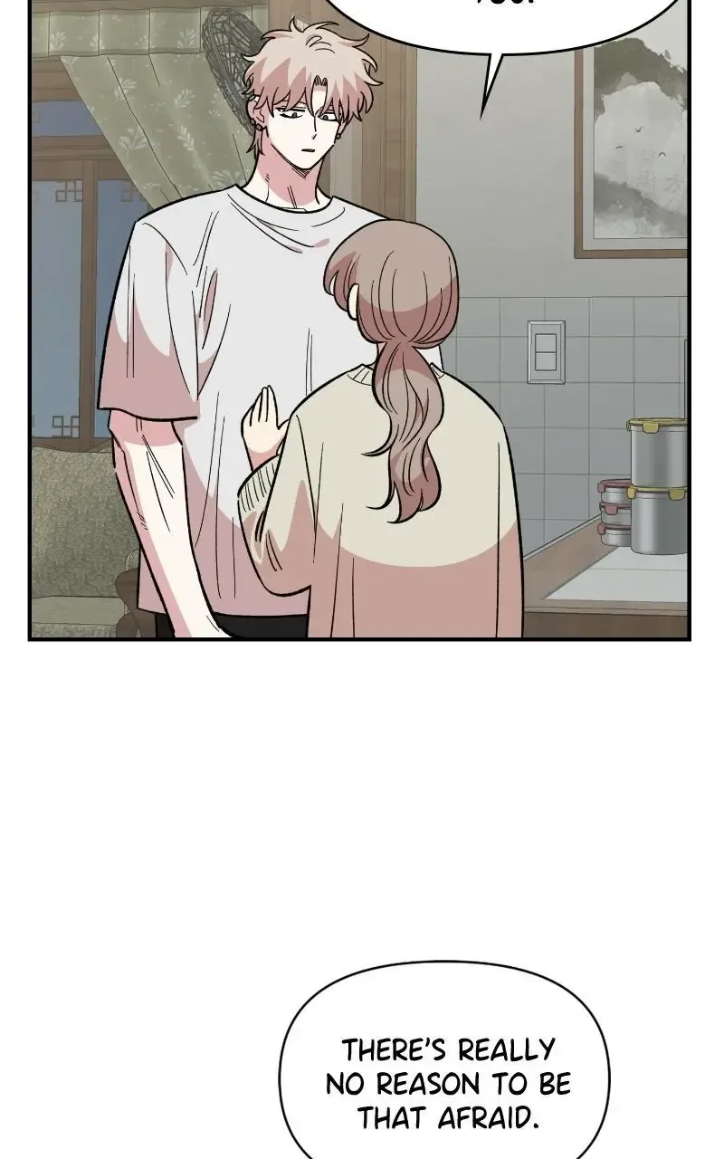 Childhood Friend Complex (Eunhi) Chapter 74 page 58