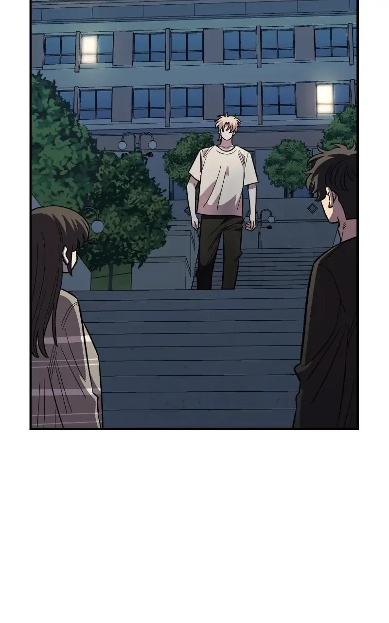 Childhood Friend Complex (Eunhi) Chapter 75 page 63
