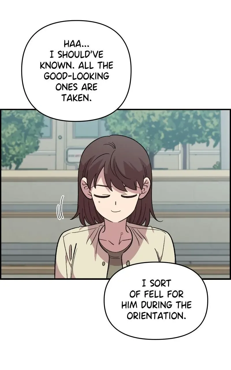 Childhood Friend Complex (Eunhi) Chapter 67 page 76