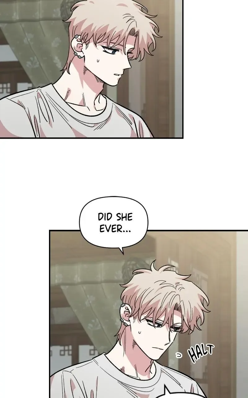Childhood Friend Complex (Eunhi) Chapter 74 page 49