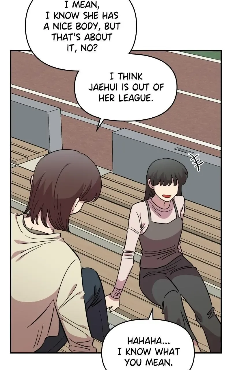 Childhood Friend Complex (Eunhi) Chapter 67 page 78