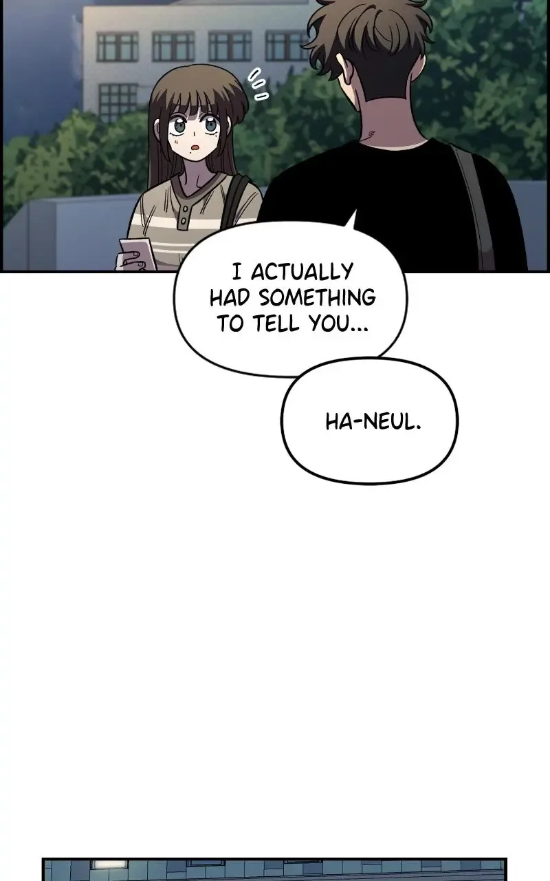 Childhood Friend Complex (Eunhi) Chapter 75 page 62