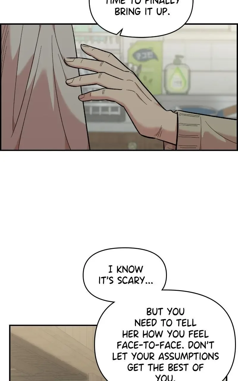 Childhood Friend Complex (Eunhi) Chapter 74 page 57