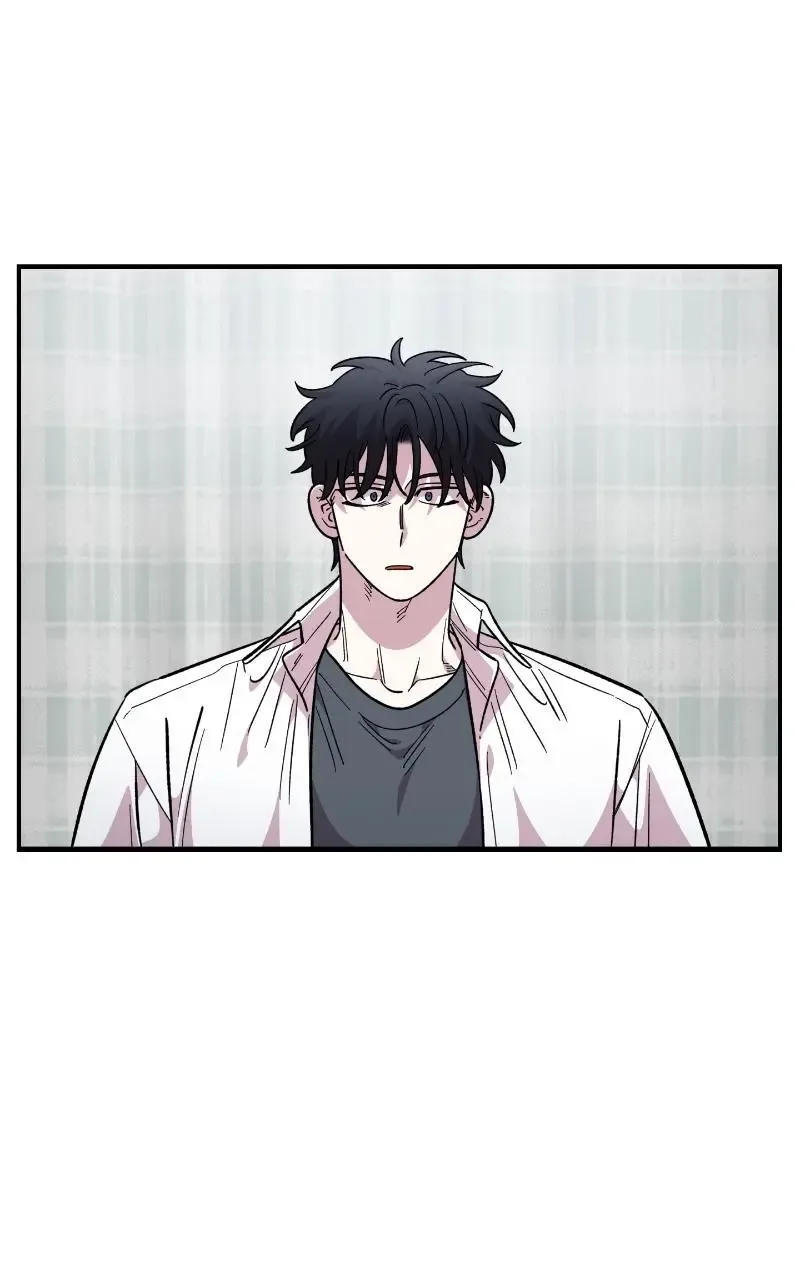 Childhood Friend Complex (Eunhi) Chapter 72 page 103