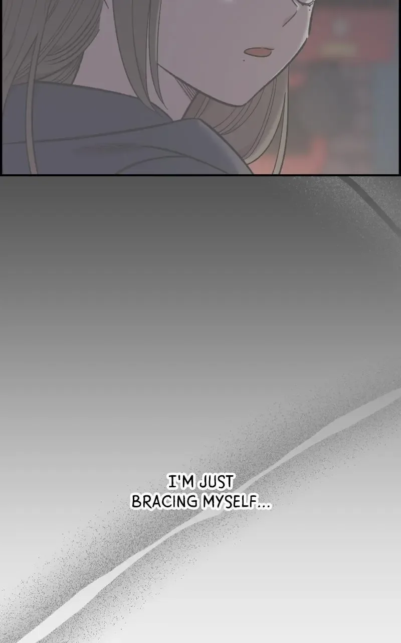 Childhood Friend Complex (Eunhi) Chapter 69 page 74