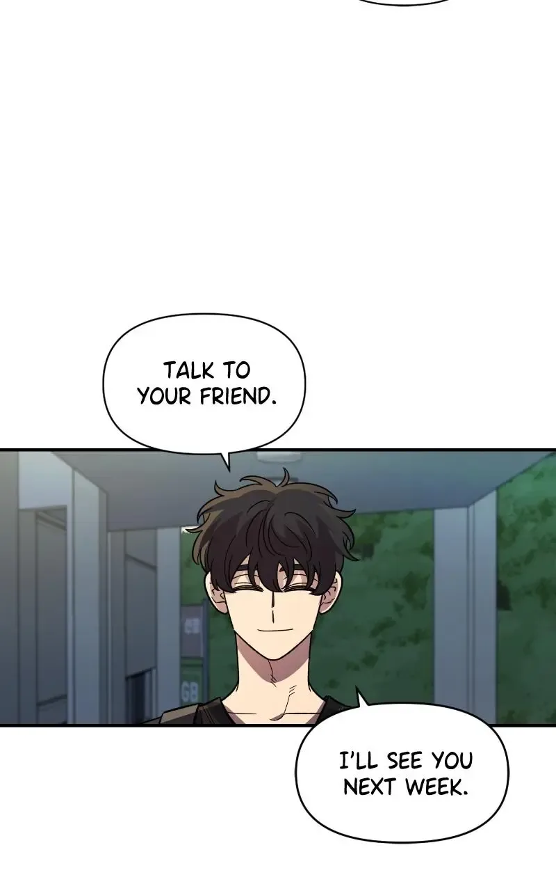 Childhood Friend Complex (Eunhi) Chapter 75 page 76