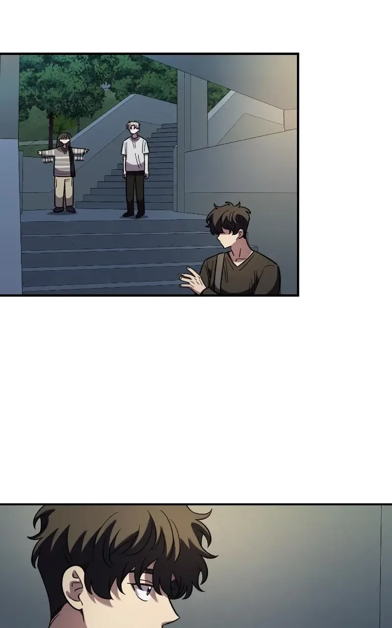 Childhood Friend Complex (Eunhi) Chapter 75 page 78