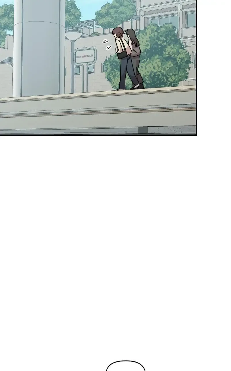 Childhood Friend Complex (Eunhi) Chapter 67 page 91