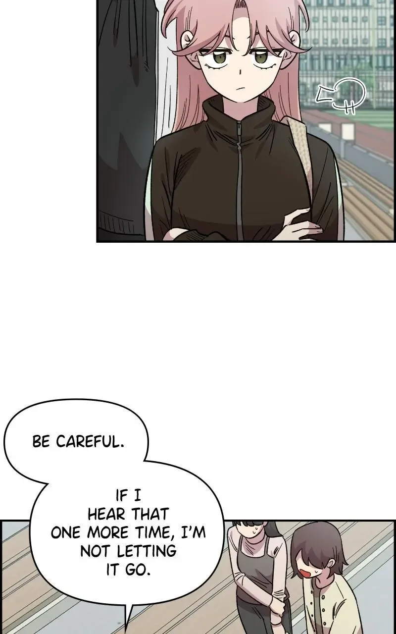 Childhood Friend Complex (Eunhi) Chapter 67 page 89