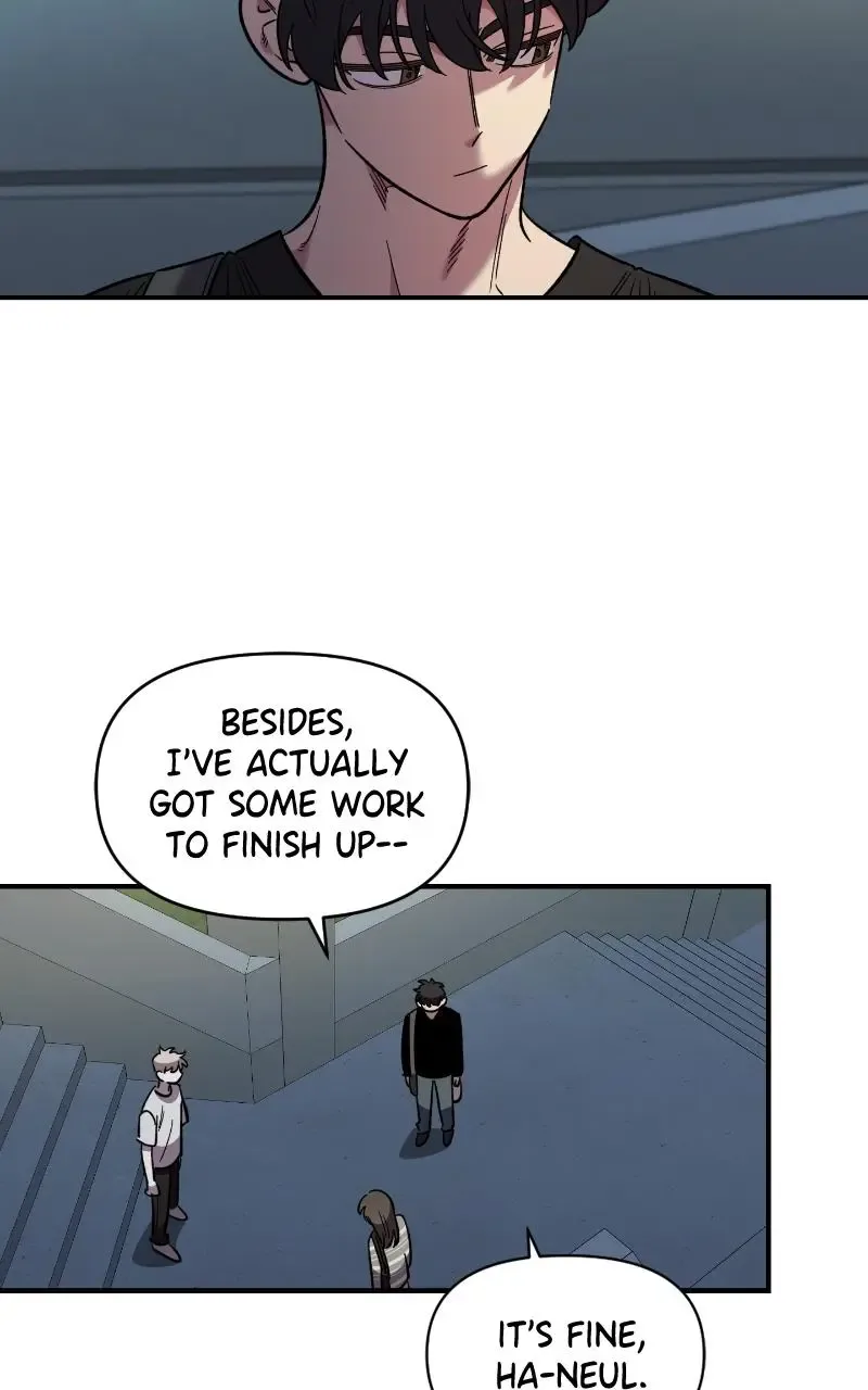 Childhood Friend Complex (Eunhi) Chapter 75 page 74